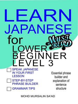 cover image of Learn Japanese for Lower Beginner level 3